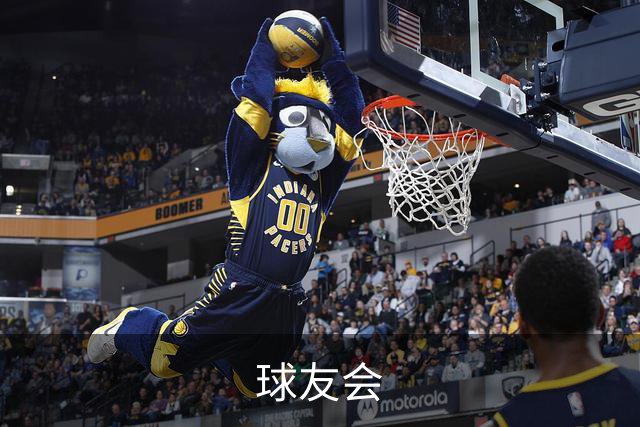 球友会
